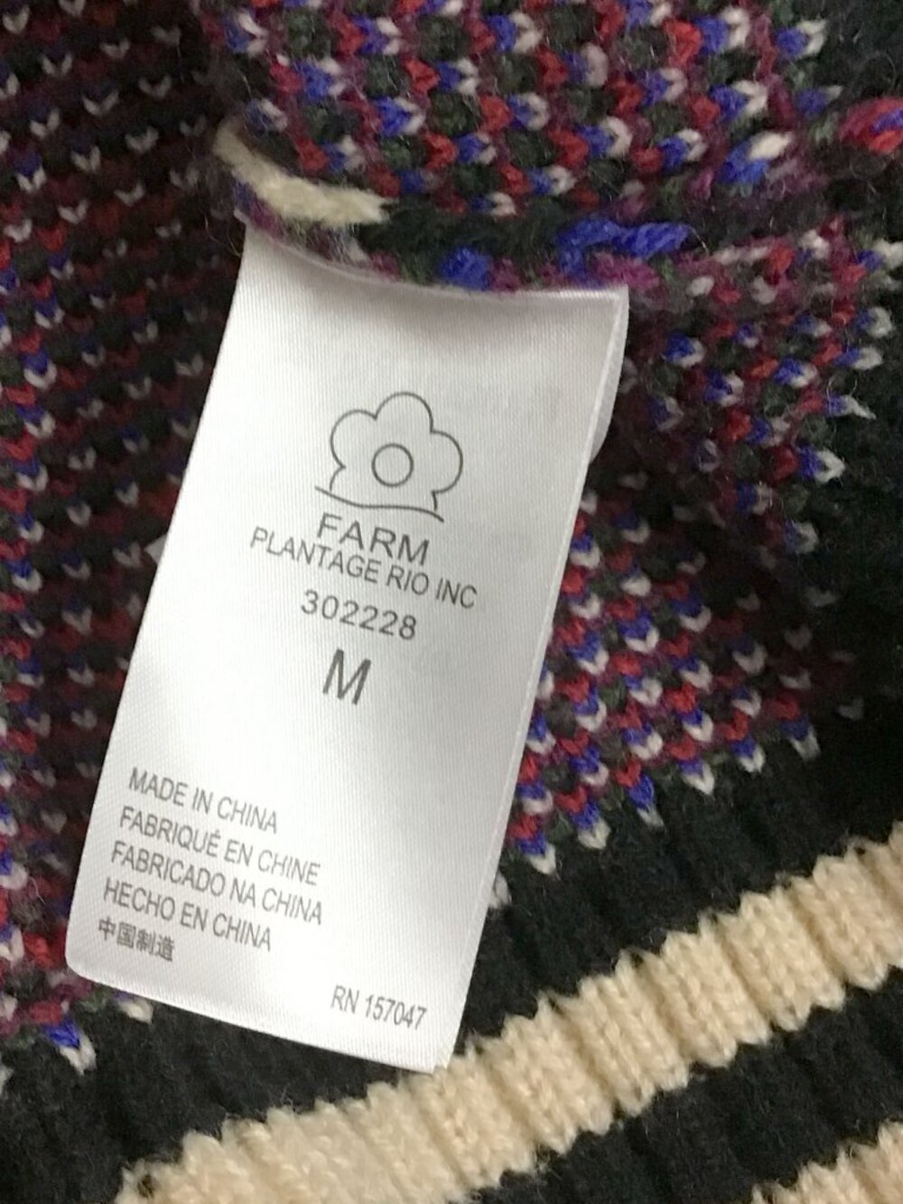 Farm Rio Mystic Trip Sweater Dress - Picture 14 of 16